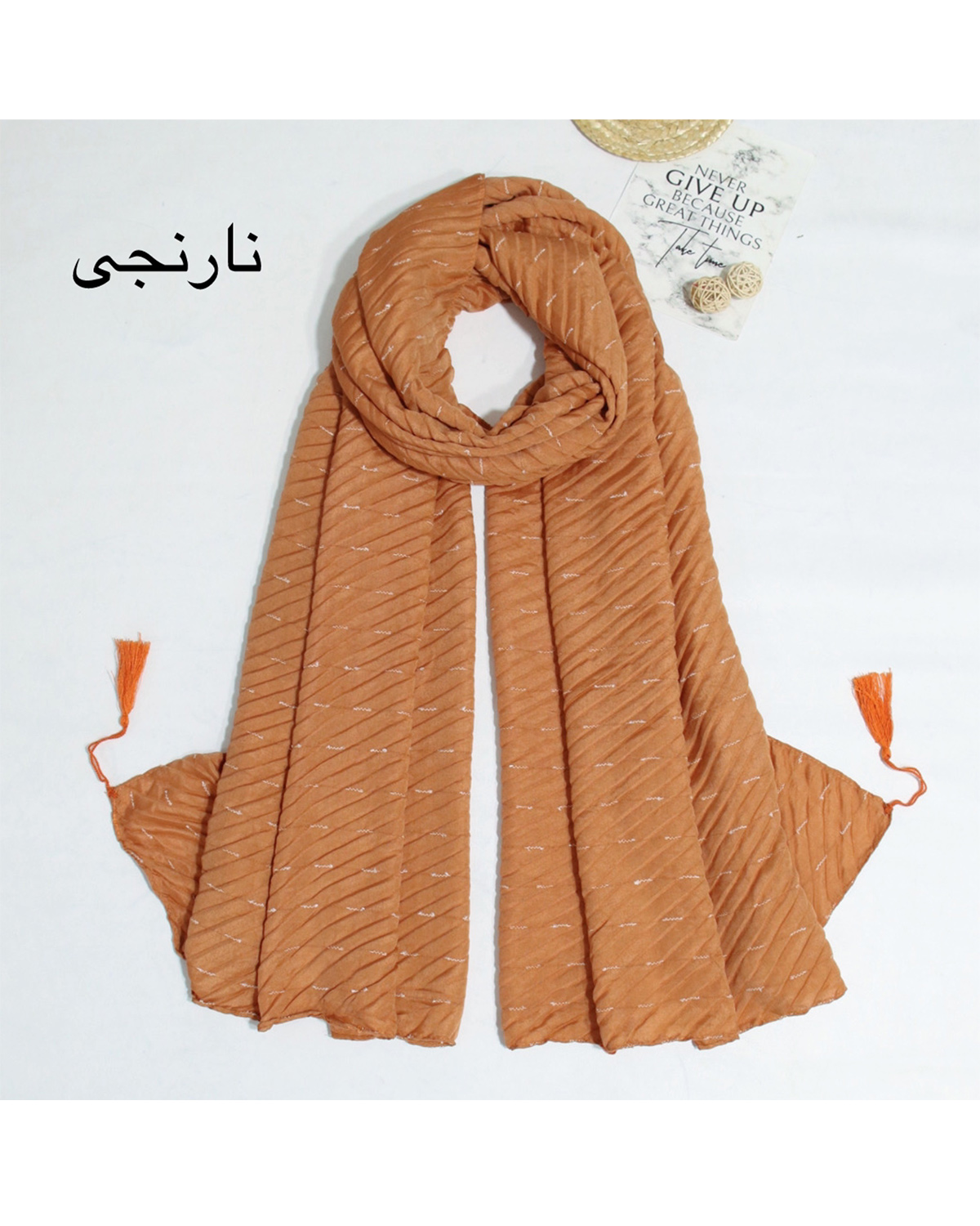 نارنجی
